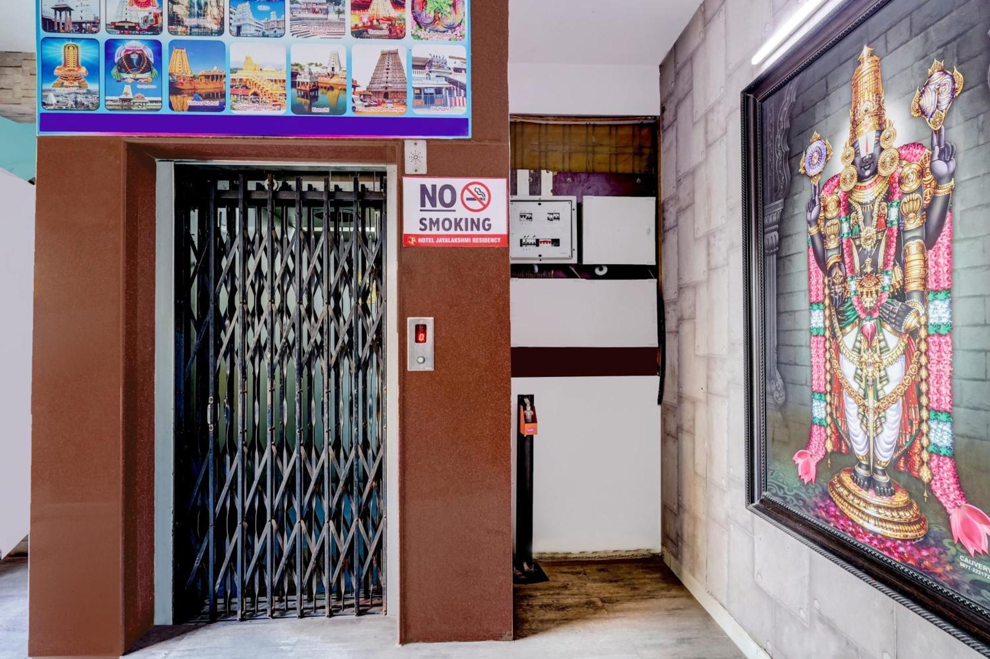 Super Hotel O Kennedy Nagar Near Railway Station 티루파티 외부 사진